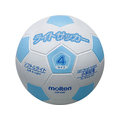 モルテン ライトサッカー 軽量4号球 白×サックス FCJ766D-LSF4SK