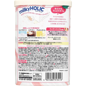 アース製薬 バスロマン ミルキーホリック フィグ×バニラ 600g FCJ873J-イメージ2