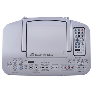 東芝 CDラジカセ AUREX (S)シルバー AX-KCR70(S)-イメージ2