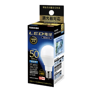 EFD15形ユキさん専用電球　　　10個E 17口金のLED電球です。５個セット 10個セット】LED電球 E26口金 全方向タイプ 60W形相当 昼白色