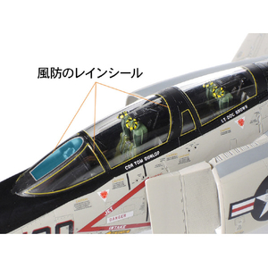タミヤ 12692 1/48 F-4ファントムII 米海軍用アクセスドアデカールセット T12692ﾌｱﾝﾄﾑ2ｱｸｾｽﾄﾞｱﾃﾞｶ-ﾙ-イメージ3