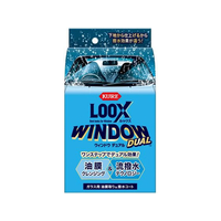 呉工業 ルックスウィンドウデュアル FCF000V-1199