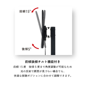 朝日木材 壁寄せテレビスタンド アッシュグレー WS-TNG800-AG-イメージ10