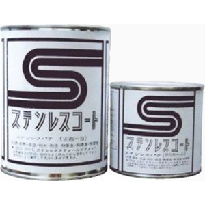 エスコ 900g ステンレス補修パテ FCJ675M-EA934RX-1-イメージ2