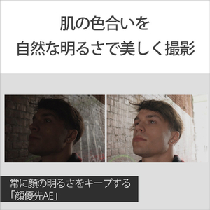 SONY ミラーレス一眼カメラ α VLOGCAM ホワイト ZV-E10KW-イメージ12