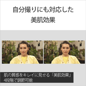 SONY ミラーレス一眼カメラ α VLOGCAM ホワイト ZV-E10KW-イメージ13
