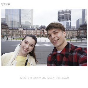 SONY ミラーレス一眼カメラ α VLOGCAM ホワイト ZV-E10KW-イメージ18