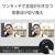 SONY ミラーレス一眼カメラ α VLOGCAM ホワイト ZV-E10KW-イメージ10
