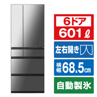 パナソニック 601L 6ドア冷蔵庫 オニキスミラー NRF60WX1X