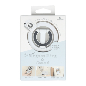 MOTTERU マグネットリング&スタンド ホワイト MOT-SRING02-WH-イメージ3