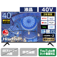 ハイセンス 40A40H 40V型フルハイビジョン液晶テレビ A40Hシリーズ