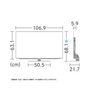 シャープ 48V型4Kチューナー内蔵4K対応有機ELテレビ AQUOS OLED 4TC48EQ2-イメージ4