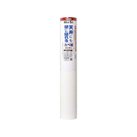 アサヒペン 天井にも壁にも貼れるカベ紙 46cm×5m FC770TA-APG-25
