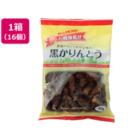 ジェーシーシー お買得気分 黒かりんとう 16個 FC514YP