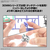 バンダイスピリッツ 30MM 1/144 eEXM-40 イグライト 01 30MM71EEXM40ｲｸﾞﾗｲﾄ01-イメージ5
