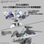 バンダイスピリッツ 30MM 1/144 eEXM-40 イグライト 01 30MM71EEXM40ｲｸﾞﾗｲﾄ01-イメージ6