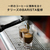 伊藤園 タリーズコーヒー TULLY’S COFFEE バリスタズブラック 285mL×48本 FCV1512-イメージ4