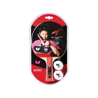 バタフライ 水谷隼2000 FCD227K-16930