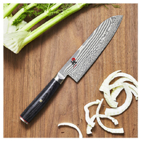 ZWILLING 34684-181-0 三徳包丁 18cm MIYABI 5000 FC-D ブラック