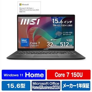 MSI ノートパソコン Modern 15 F1M プラチナグレイ MODERN-15-F1MG-5559JP MSI ノートパソコン Modern 15 F1M プラチナグレイ MODERN-15-F1MG-5559JP