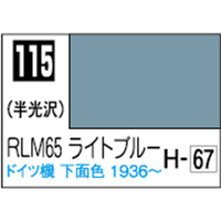GSIクレオス Mr．カラー RML65 ライトブルー【C115】 C115RLM65ﾗｲﾄﾌﾞﾙ-N
