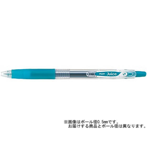 パイロット ゲルインキボールペン ジュース 超極細 ターコイズグリーン F885172-LJU-10UF-TG-イメージ1
