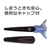 プラス プラス はさみ フィットカット イージーグリップ フッ素 34383 10個セット FCC8508-34383/SC-165SF-イメージ6