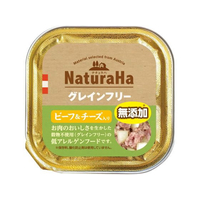 マルカン ナチュラハ グレインフリー ビーフ&チーズ入 100g FC390PS-SNH-006