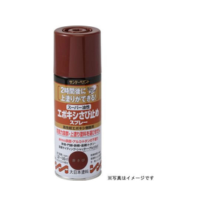 サンデーペイント 油性エポキシ錆止スプレー ライトグレー300mL FC938SM-#258796-イメージ1