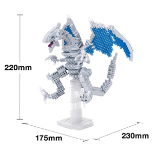 カワダ ナノブロック 遊戯王デュエルモンスターズ 青眼の白龍 デラックスエディション NBM065ﾕｳｷﾞｵｳﾌﾞﾙ-ｱｲｽﾞWDDX-イメージ6