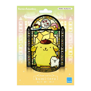 カワダ クミテラ ポムポムプリン KT015クミテラポムポムプリン カワダ クミテラ ポムポムプリン KT015クミテラポムポムプリン