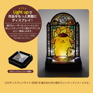 カワダ クミテラ ポムポムプリン KT015ｸﾐﾃﾗﾎﾟﾑﾎﾟﾑﾌﾟﾘﾝ-イメージ3