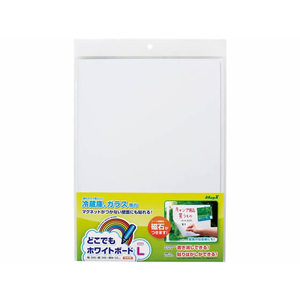 マグエックス どこでもホワイトボードL 240×340mm 10枚 FC60064-MKS-B4L-イメージ1