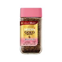 ネスレ ネスカフェ ゴールドブレンド カフェインハーフ 瓶 80g FC457TB-012607751