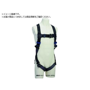 3M DBI-サラ[[TM上]] エグゾフィット ライト フルハーネス FC468UD-1607835-イメージ1