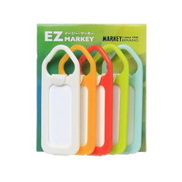 大一鋼業 EZマーキー アソート5色 5個入 FCF973H-63-7936-17