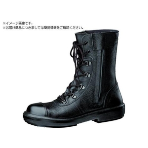 ミドリ安全 高機能防水活動靴 RT833F防水 P-4CAP静電 FCB007F-8190305-イメージ1