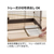 リッチェル もっとお掃除簡単ペットサークル 90-60 アイボリー FCD717L-イメージ6