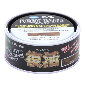 和信ペイント デッキケア ウォルナット 200g FCE803Z-#801303-イメージ1