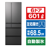 パナソニック 601L 6ドア冷蔵庫 ミスティスチールグレー NRF60WX1H