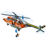 レゴジャパン 60503ｴﾝｶﾞﾝｹｲﾋﾞﾀｲﾍﾘｺﾌﾟﾀ- LEGO シティ 60503 沿岸警備隊