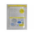 ハピラ ポスキット エアクッション袋テープ付 CD用(170×155mm) 5枚 FCD4363PSKAC2