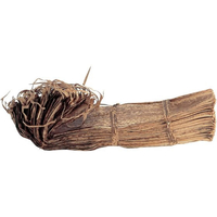 神堂 竹皮 1kg KT-1 120～140×530 FC971LP-5740900