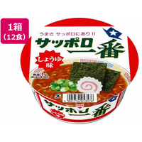 サンヨー食品 サッポロ一番 しょうゆ味どんぶり 12食 FC840RV