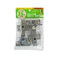 和気産業 WAKI/スライド丁番2個セット NS‐3560 2P 35mm 全かぶせ FCA167T-1476136