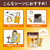 井村屋 もっちりぷるんわらびもち きなこ 7本 FCJ196F---イメージ5