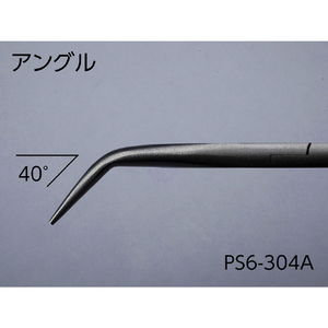 ＫＴＣ アングルロングノーズペンチ ロングタイプ KTC ノーズペンチ ロングタイプ PS6-304A-イメージ2
