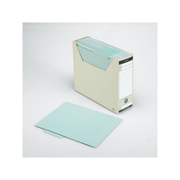 コクヨ 個別フォルダー ファイルボックス付 徳用 A4 ブルー FC01560-A4-PRIF-B
