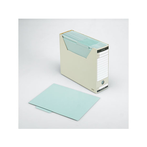 コクヨ 個別フォルダー ファイルボックス付 徳用 A4 ブルー FC01560-A4-PRIF-B-イメージ1