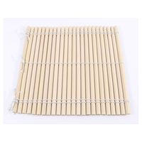 萬洋 竹製鬼スダレ 24cm 角 FC283SM-057375